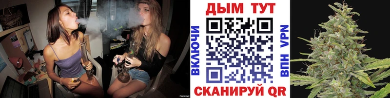 Наркота Вичуга APVP  Меф  Гашиш  МАРИХУАНА 