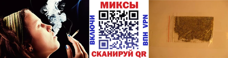 Бутират бутандиол  купить  цена  Вичуга 