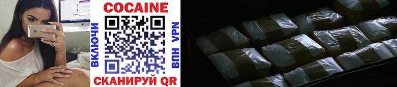 блэк спрут ссылки  Вичуга  Cocaine Боливия 