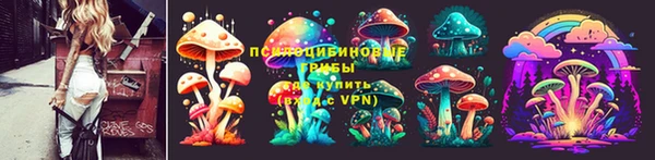 мет Бронницы