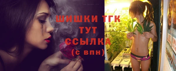 гидропоника Краснотурьинск