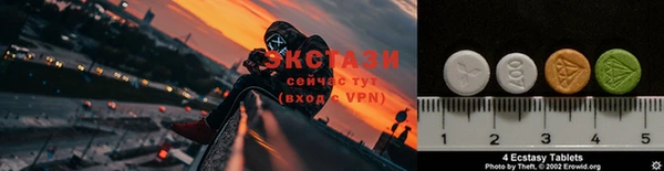 дмт Калининец