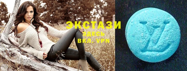 мет Бронницы