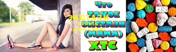 мет Бронницы