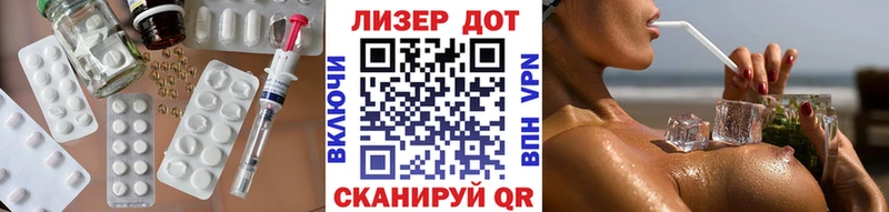 ЛСД экстази ecstasy kraken сайт Вичуга наркота